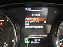 ２０Ｘｉ　プロパイロット／デジタルインナーミラー／アラウンドビューモニター／ワンオーナ買取車／パワーバックドア／シートヒーター／純正大型ナビ／ナビ連動ドラレコ／禁煙車（34枚目）