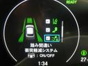追加でご覧になりたい箇所等がございましたら、メールでもお電話でもお気軽にお申し付けください!!