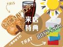 クラウンハイブリッド Ｇ　サンルーフ／リアサポートパッケージ／パノラミックビューモニター／純正ナビ／地デジ／インテリジェントパーキングアシスト／デジタルインナーミラー／ＢＳＭ／ＲＣＴＡ／ＰＫＳＢ／ステアリングヒーター（5枚目）