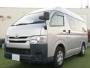 【ご遠方】当社はご遠方お客様でも販売OK! 現車の確認は、電話でお話ししながら、気になる部分を実況中継します。さらに、気になる箇所を含め沢山のお写真をLINEなどでお送りします。