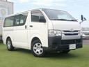 TOYOTA REGIUS ACE VAN