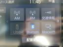 S ワンオーナー買取車/純正ナビ/フルセグ地デジ/BSM/PCS/LTA/RCTA/LEDヘッドライト/オートハイビーム/Bluetooth対応/バックモニター(46枚目)
