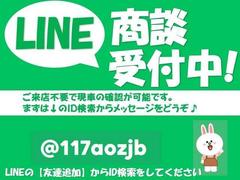 細かい傷や凹み箇所、気になる修復個所などもご希望あれば全てお伝えします！遠方のお客様大歓迎です！！ 4