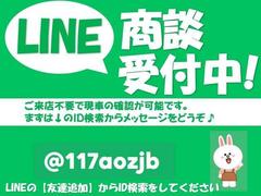 クラウン ２．５アスリート　スペシャルエディション　純正ナビ　フルセグ　スマートキー 0730177A30240216W002 4