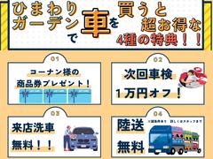 ǤŹĺʤ͡ʤǳФϹƤ뤪ͤ⤴¿бǾ̤Ƥޤ̣ɣΣŤá饤󡡤䤤碌Ǥ 3