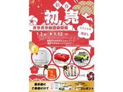 ���ֹ���������紿�ޡ������ۡ��ॻ�󥿡����ФǤ��ۤ����������ޤ��� 2