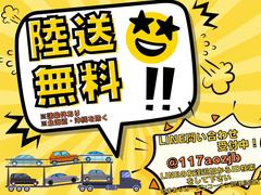 ǤŹĺʤ͡ʤǳФϹƤ뤪ͤ⤴¿бǾ̤Ƥޤ̣ɣΣŤá饤󡡤䤤碌Ǥ 6