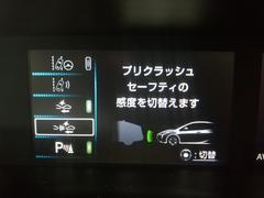 ڥۥ®иؤΥ졼űؤޤǤۤޥӥ⾵ޤ䤤碌ϡڣۤޤǡ 6