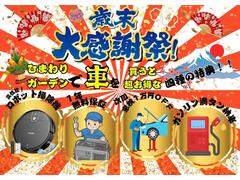 ���ֹ���������紿�ޡ������ۡ��ॻ�󥿡����ФǤ��ۤ����������ޤ��� 7