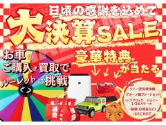 �Ҥޤ�ꥬ���ǥ�ν���ꥻ���롪����ڷ��ʤΤ��餬��������»ܢ������˱���Υ���󥹡ʡ����ˡ����ܤ����ϥ����åդޤǢ� 7