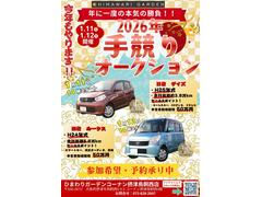 ���ֹ���������紿�ޡ������ۡ��ॻ�󥿡����ФǤ��ۤ����������ޤ��� 2