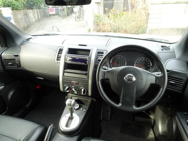 20S CD/ETC/AUX/キーレス(16枚目)