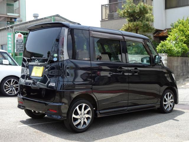 ハイウェイスターターボ ナビ/TV/Bluetoothオーディオ/左右オートスライドドア/キセノン/ワンオーナー/禁煙車/スマートキー(4枚目)