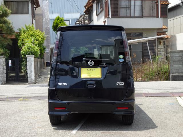 ハイウェイスターターボ ナビ/TV/Bluetoothオーディオ/左右オートスライドドア/キセノン/ワンオーナー/禁煙車/スマートキー(5枚目)