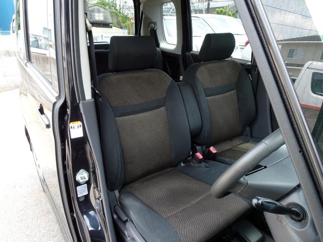 ハイウェイスターターボ ナビ/TV/Bluetoothオーディオ/左右オートスライドドア/キセノン/ワンオーナー/禁煙車/スマートキー(8枚目)