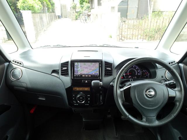 ハイウェイスターターボ ナビ/TV/Bluetoothオーディオ/左右オートスライドドア/キセノン/ワンオーナー/禁煙車/スマートキー(14枚目)