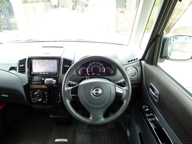 ハイウェイスターターボ ナビ/TV/Bluetoothオーディオ/左右オートスライドドア/キセノン/ワンオーナー/禁煙車/スマートキー(15枚目)