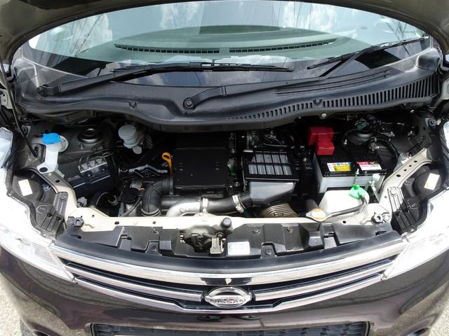 ハイウェイスターターボ ナビ/TV/Bluetoothオーディオ/左右オートスライドドア/キセノン/ワンオーナー/禁煙車/スマートキー(20枚目)