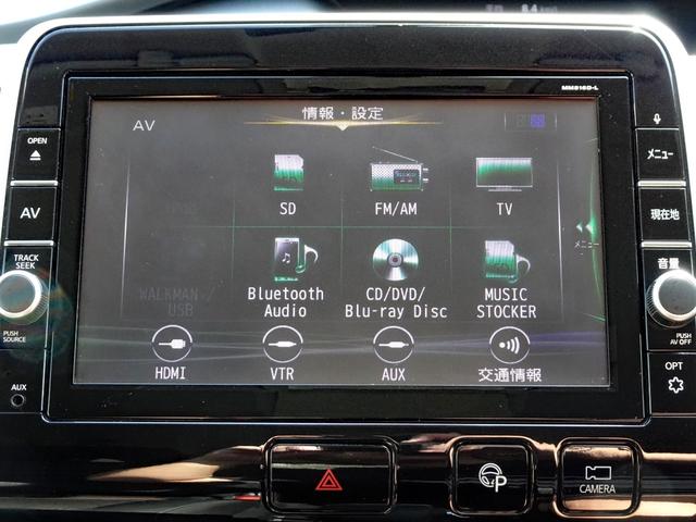 セレナ ハイウェイスターＧ　９型ナビ／フリップダウンモニタ／全周囲カメラ／左右オートスライドドア／衝突被害軽減ブレーキ／Ｂｌｕｅｔｏｏｔｈ／Ｂｌｕ－ｒａｙ／フロントスポイラー／ＬＥＤヘッド／ＥＴＣ／セキュリティ／１オーナ／記録簿（22枚目）