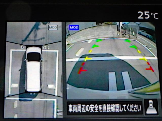 セレナ ハイウェイスターＧ　９型ナビ／フリップダウンモニタ／全周囲カメラ／左右オートスライドドア／衝突被害軽減ブレーキ／Ｂｌｕｅｔｏｏｔｈ／Ｂｌｕ－ｒａｙ／フロントスポイラー／ＬＥＤヘッド／ＥＴＣ／セキュリティ／１オーナ／記録簿（23枚目）