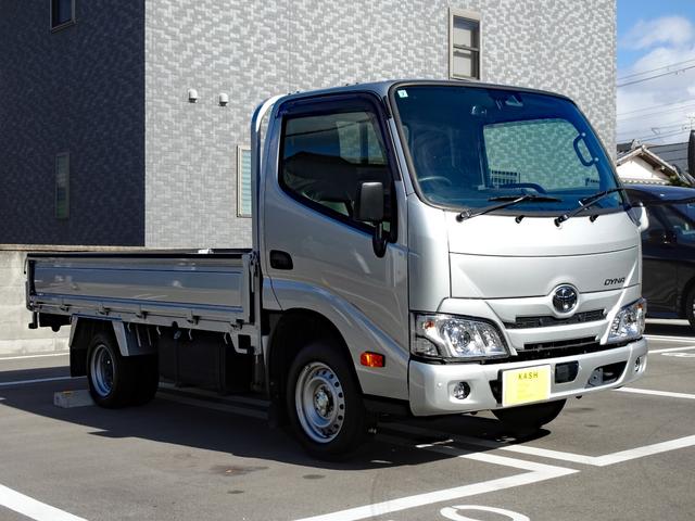 ダイナトラック ロングジャストロー(3枚目)