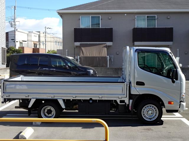 ダイナトラック ロングジャストロー(4枚目)