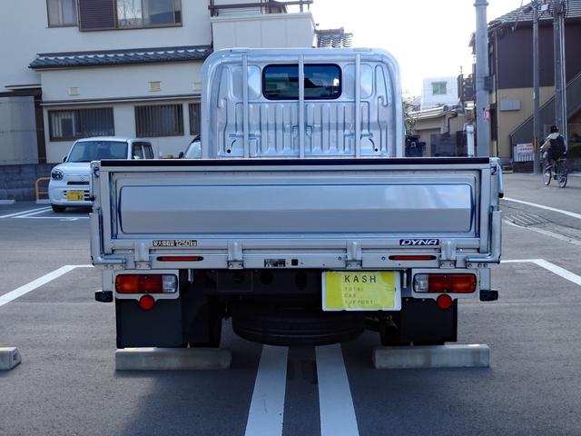 ダイナトラック ロングジャストロー(6枚目)