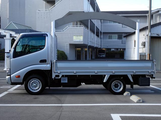 ダイナトラック ロングジャストロー(8枚目)