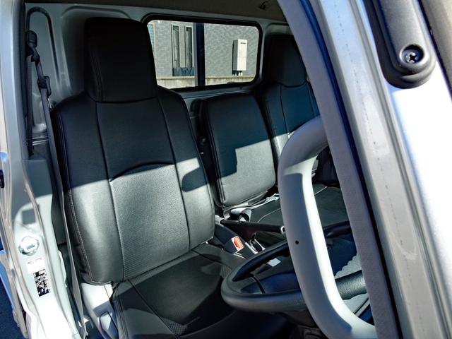 ダイナトラック ロングジャストロー(10枚目)