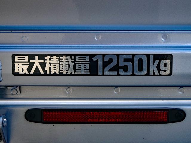 ダイナトラック ロングジャストロー(28枚目)