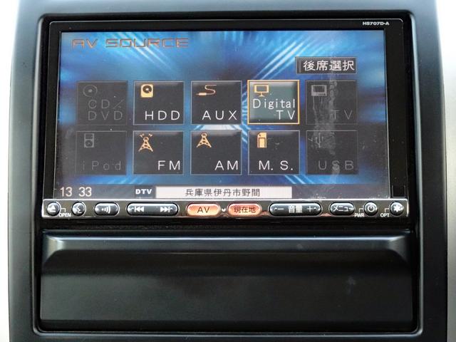 エクストレイル 20X ガソリン車6速MT ナビ フルセグ ETC VDC(21枚目)