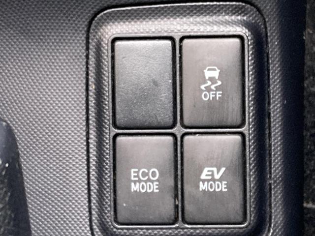 アクア Ｓ　純正ナビ・バックモニター・純正ビルトインＥＴＣ・ＵＳＢポート・プッシュスタート・スマートキー・オートライト・オートエアコン・ステアリングスイッチ・Ｂｌｕｅｔｏｏｔｈ・フルセグ（42枚目）