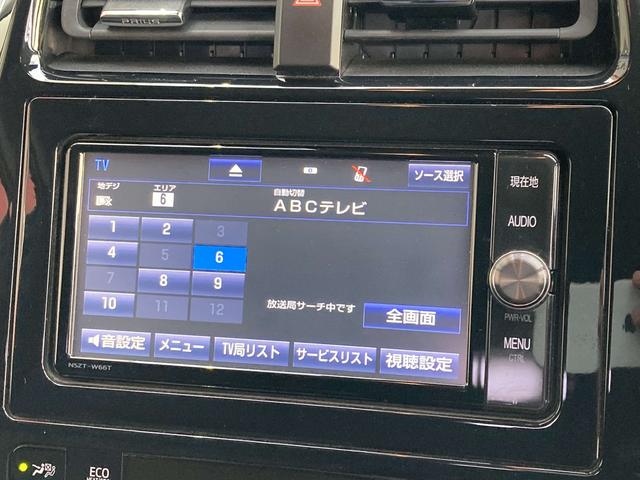 プリウス Ｓセーフティプラス　モデリスタエアロ・社外１９インチアルミ・ＨＫＳ車高調・ｉ－Ｓｈｉｆｔｅｒ・レーダークルーズコントロール・セーフティセンス・ＬＥＤヘッドライト・オートハイビーム・社外ナビ・ドラレコ前後・ＥＴＣ（31枚目）