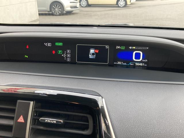 プリウス Ｓセーフティプラス　モデリスタエアロ・社外１９インチアルミ・ＨＫＳ車高調・ｉ－Ｓｈｉｆｔｅｒ・レーダークルーズコントロール・セーフティセンス・ＬＥＤヘッドライト・オートハイビーム・社外ナビ・ドラレコ前後・ＥＴＣ（33枚目）