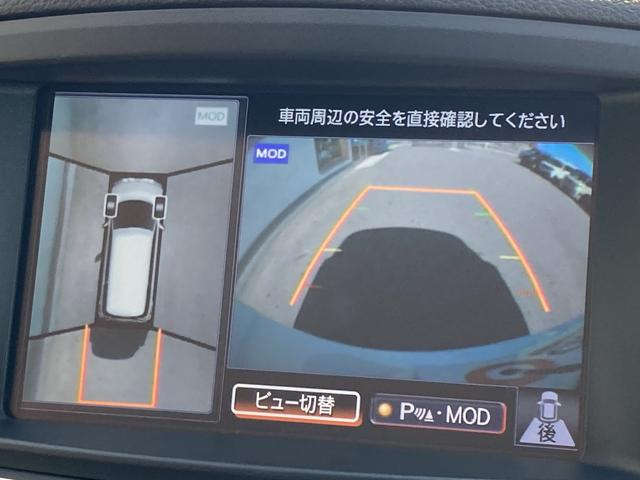 エルグランド ２５０ハイウェイスターＳ　リアエンターテイメントシステム・ナビゲーションシステム・アラウンドビューモニター・助手席２列目オットマンシート・デジタルインナーミラー・クルーズコントロール・ハーフレザーシート・ＬＥＤヘッドライト・Ｅ（34枚目）