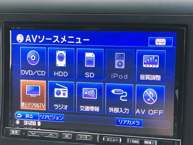 アルファード ２４０Ｓ　プライムセレクションＩＩ　社外８インチナビ・両側パワースライドドア・パワーバックドア・ＨＩＤヘッドライト・アルカンターラシート・２列目オットマンシート・リアオートエアコン・１８インチアルミ・プッシュスタート・ドラレコ前後・ＥＴ（33枚目）