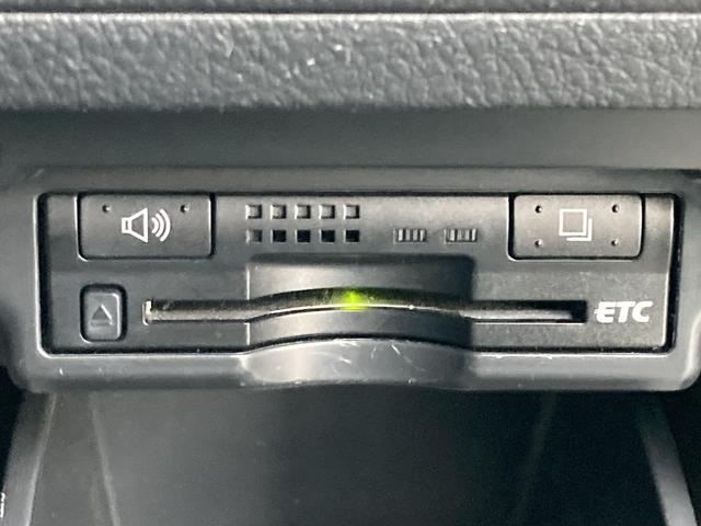 アルファード ２４０Ｓ　プライムセレクションＩＩ　社外８インチナビ・両側パワースライドドア・パワーバックドア・ＨＩＤヘッドライト・アルカンターラシート・２列目オットマンシート・リアオートエアコン・１８インチアルミ・プッシュスタート・ドラレコ前後・ＥＴ（35枚目）