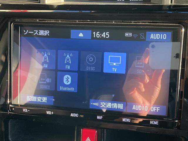 ルーミー カスタムＧ　オプション２トーンカラー・純正９インチナビ・両側パワースライドドア・ＬＥＤヘッドライト・アダプティブクルーズコントロール・電動パーキングブレーキ・前席シートヒーター・ドラレコ前後・バックモニター・ＥＴ（30枚目）