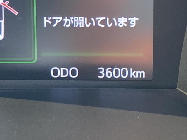 ルーミー カスタムＧ　オプション２トーンカラー・純正９インチナビ・両側パワースライドドア・ＬＥＤヘッドライト・アダプティブクルーズコントロール・電動パーキングブレーキ・前席シートヒーター・ドラレコ前後・バックモニター・ＥＴ（34枚目）
