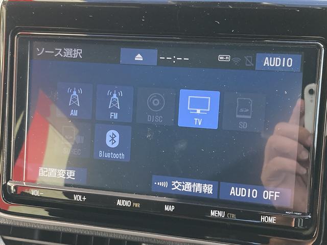 ヴォクシー ＺＳ　煌ＩＩ　純正９インチナビ・両側パワースライドドア・クルーズコントロール・ＬＥＤヘッドライト・バックモニター・ビルトインＥＴＣ・リアオートエアコン・２列目キャプテンシート・革巻きステアリング・セーフティセンス（31枚目）