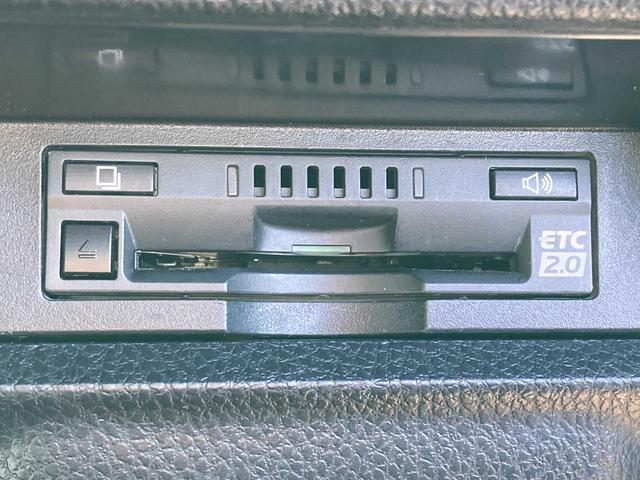 ヴォクシー ＺＳ　煌ＩＩ　純正９インチナビ・両側パワースライドドア・クルーズコントロール・ＬＥＤヘッドライト・バックモニター・ビルトインＥＴＣ・リアオートエアコン・２列目キャプテンシート・革巻きステアリング・セーフティセンス（33枚目）
