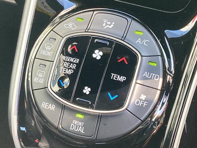 ヴォクシー ＺＳ　煌ＩＩ　純正９インチナビ・両側パワースライドドア・クルーズコントロール・ＬＥＤヘッドライト・バックモニター・ビルトインＥＴＣ・リアオートエアコン・２列目キャプテンシート・革巻きステアリング・セーフティセンス（38枚目）