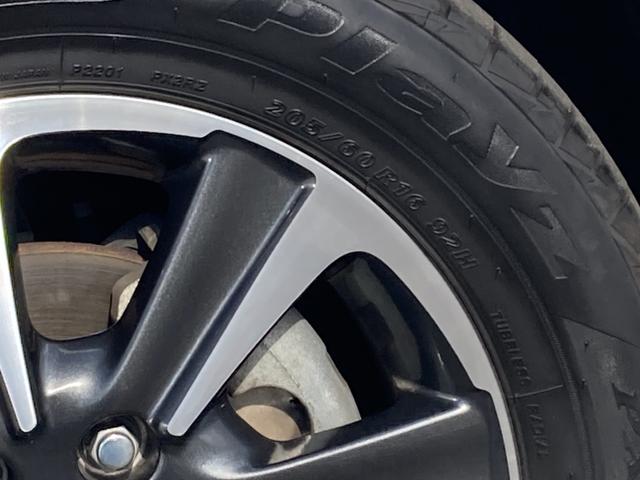 ヴォクシー ＺＳ　煌ＩＩ　純正９インチナビ・両側パワースライドドア・クルーズコントロール・ＬＥＤヘッドライト・バックモニター・ビルトインＥＴＣ・リアオートエアコン・２列目キャプテンシート・革巻きステアリング・セーフティセンス（51枚目）
