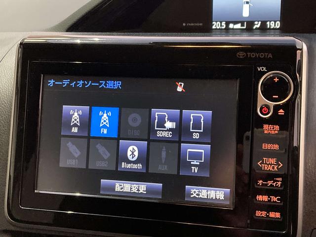 エスクァイア Ｇｉ　セーフティセンス・クルーズコントロール・両側パワースライドドア・純正ナビ・バックモニター・ＥＴＣ・ＬＥＤヘッドライト・前席シートヒーター・２列目キャプテンシート・オプションバーガンディ／ブラック合皮シ（31枚目）