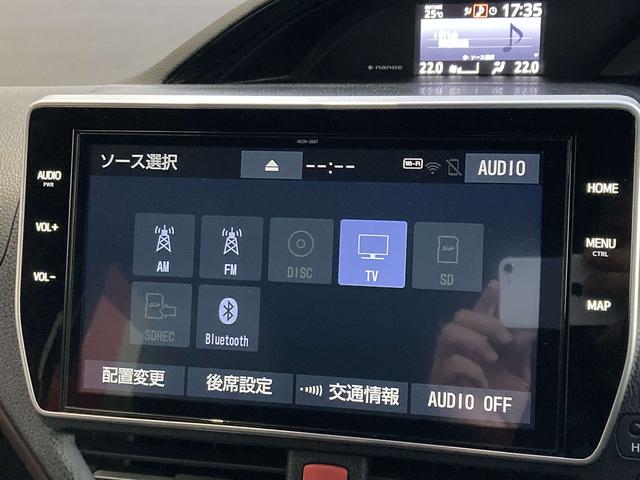 エスクァイア Ｇｉ　純正１０インチナビ・純正１２．１インチフリップダウンモニター・オプションバーガンディ／ブラック合皮シート・両側パワースライド・クルーズコントロール・ＬＥＤヘッドライト・リアオートエアコン・前席シートヒ（32枚目）