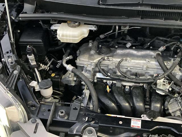 エスクァイア Ｇｉ　純正１０インチナビ・純正１２．１インチフリップダウンモニター・オプションバーガンディ／ブラック合皮シート・両側パワースライド・クルーズコントロール・ＬＥＤヘッドライト・リアオートエアコン・前席シートヒ（49枚目）