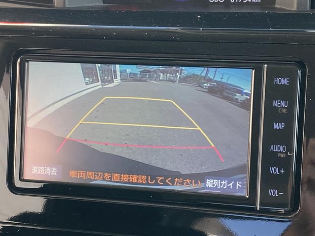 ルーミー カスタムＧ　コンフォートパッケージ・両側パワースライドドア・前席シートヒーター・純正ナビ・バックモニター・両席後方シートバックテーブル・ＬＥＤヘッドライト・クルーズコントロール・革巻ステアリング・スマートアシスト（17枚目）