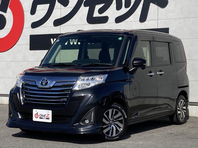 ルーミー カスタムＧ　コンフォートパッケージ・両側パワースライドドア・前席シートヒーター・純正ナビ・バックモニター・両席後方シートバックテーブル・ＬＥＤヘッドライト・クルーズコントロール・革巻ステアリング・スマートアシスト（43枚目）