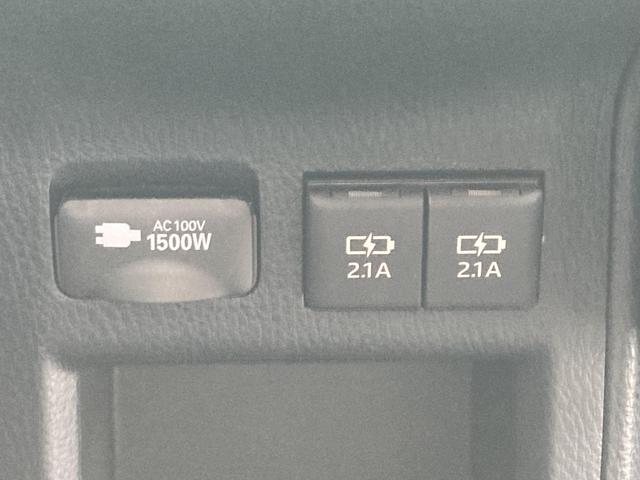 エスクァイア ハイブリッドGi プレミアムパッケージ モデリスタエアロ・純正9インチナビ・セーフティセンス・両側パワースライド・クルーズコントロール・ステアリングヒーター・前席シートヒーター・ハーフレザーシート・2列目キャプテンシート・リアオートエアコン(52枚目)