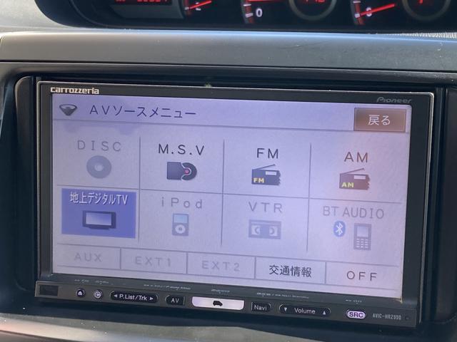 ヴォクシー ＺＳ　煌ＩＩ　両側パワースライドドア・ＨＩＤヘッドライト・社外ナビ・バックモニター・ビルトインＥＴＣ・革巻きステアリング・パドルシフト・２列目マルチ回転キャプテンシート・プッシュスタート・スマートキー・オートライト（31枚目）